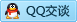 QQ在线咨询861697405